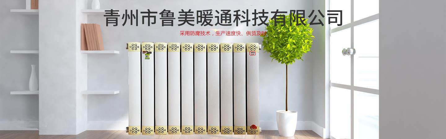 91桃色APP污